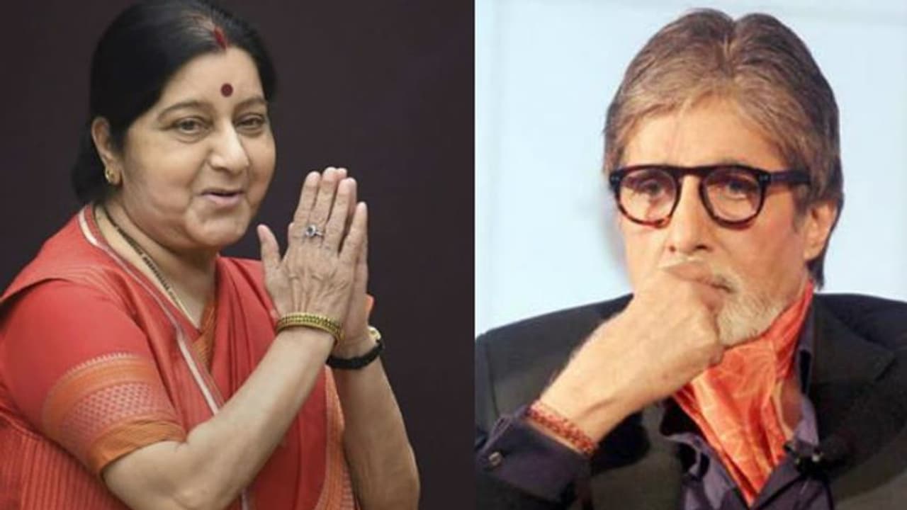 अमिताभ ने सुषमा स्वराज के निधन पर लिखी इमोशनल कविता, बाकी सेलेब्स ने भी दी श्रद्धांजलि अमिताभ ने सुषमा स्वराज के निधन पर लिखी इमोशनल कविता, बाकी सेलेब्स ने भी दी श्रद्धांजलि