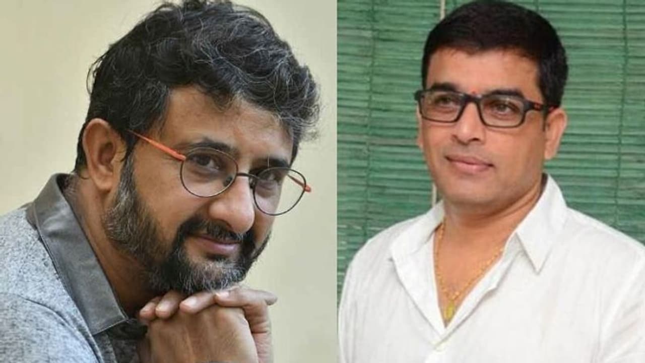 షాకింగ్ న్యూస్ : డైరక్టర్ తేజని నటుడు చేస్తున్న దిల్ రాజు! షాకింగ్ న్యూస్ : డైరక్టర్ తేజని నటుడు చేస్తున్న దిల్ రాజు!