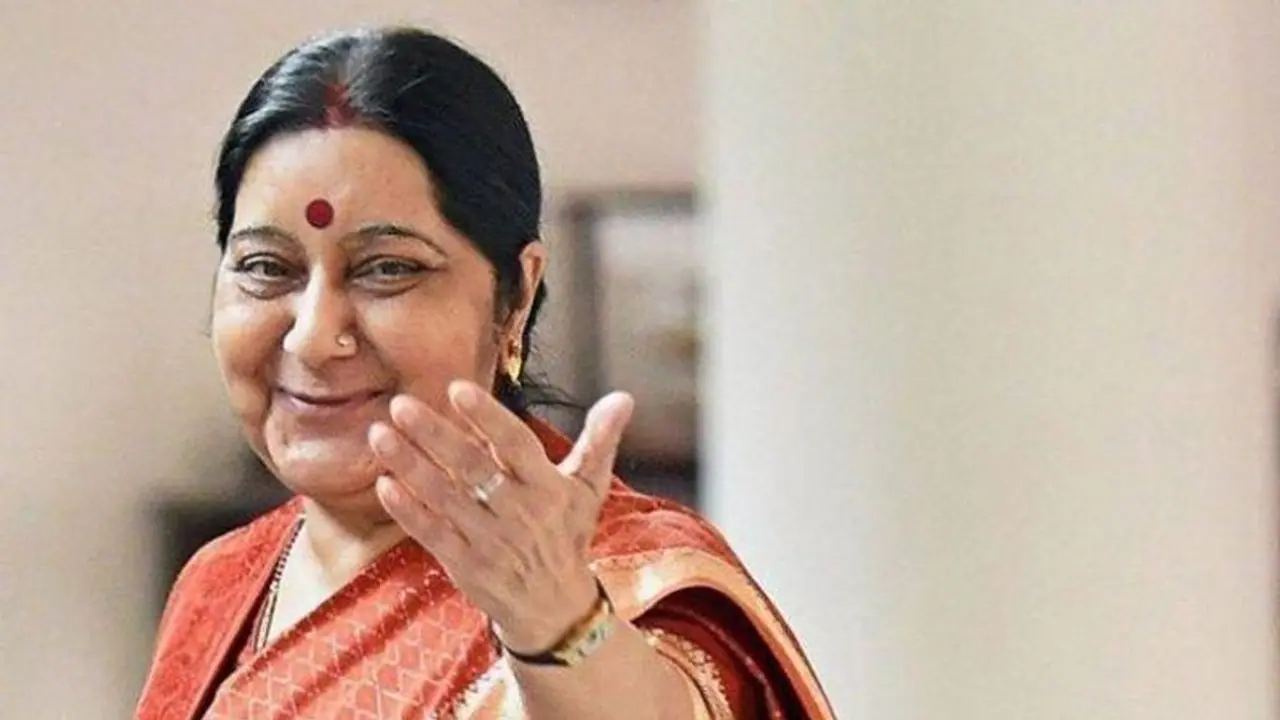 পাকিস্তানি তরুণীকে সাহায্য করেছিলেন সুষমা! এক ডাকেই সাড়া দিয়েছিলেন প্রাক্তন বিদেশমন্ত্রী পাকিস্তানি তরুণীকে সাহায্য করেছিলেন সুষমা! এক ডাকেই সাড়া দিয়েছিলেন প্রাক্তন বিদেশমন্ত্রী