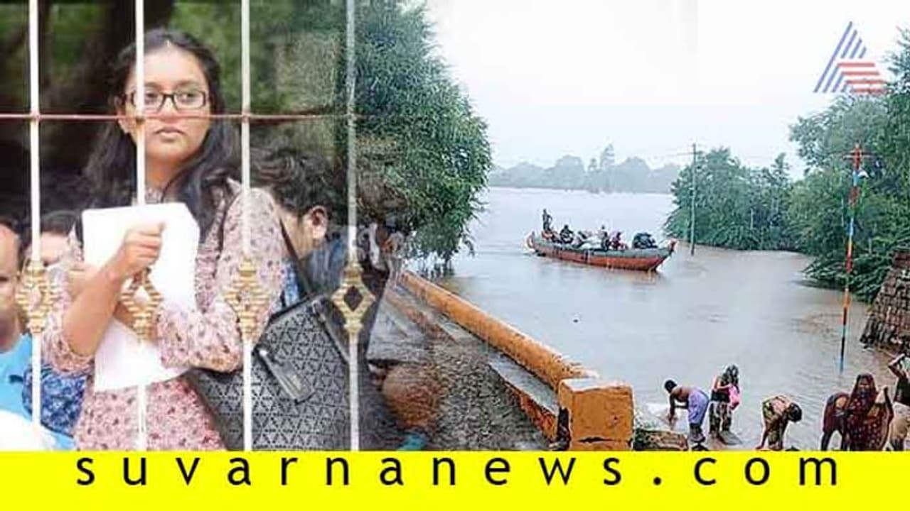 ಗಮನಿಸಿ, ರಾಜ್ಯ ಸರ್ಕಾರದ ಸ್ಪಂದನೆ, ಸಿಇಟಿ ಶುಲ್ಕ ಪಾವತಿ ದಿನಾಂಕ ವಿಸ್ತರಣೆ ಗಮನಿಸಿ, ರಾಜ್ಯ ಸರ್ಕಾರದ ಸ್ಪಂದನೆ, ಸಿಇಟಿ ಶುಲ್ಕ ಪಾವತಿ ದಿನಾಂಕ ವಿಸ್ತರಣೆ