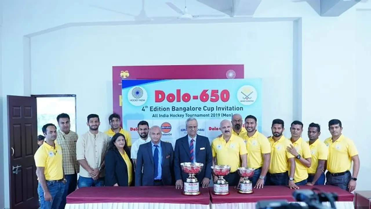 ಬೆಂಗಳೂರು ಕಪ್; ಅಖಿಲ ಭಾರತ ಹಾಕಿ ಟೂರ್ನಿಗೆ ಕೌಂಟ್‌ಡೌನ್!