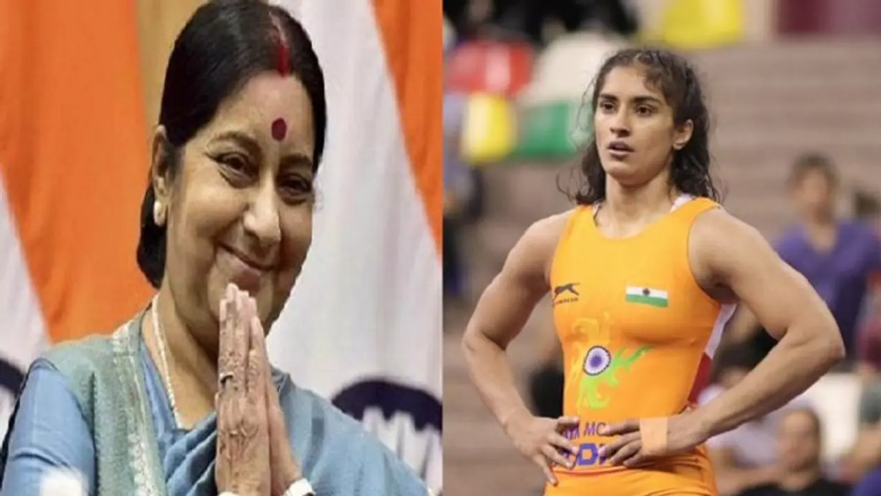 ಕುಸ್ತಿ ಪಟು ವಿನೇಶ್ ಪೋಗತ್ ಬದುಕು ಬದಲಿಸಿತ್ತು ಸುಷ್ಮಾ ಸ್ವರಾಜ್ ಟ್ವೀಟ್! ಕುಸ್ತಿ ಪಟು ವಿನೇಶ್ ಪೋಗತ್ ಬದುಕು ಬದಲಿಸಿತ್ತು ಸುಷ್ಮಾ ಸ್ವರಾಜ್ ಟ್ವೀಟ್!