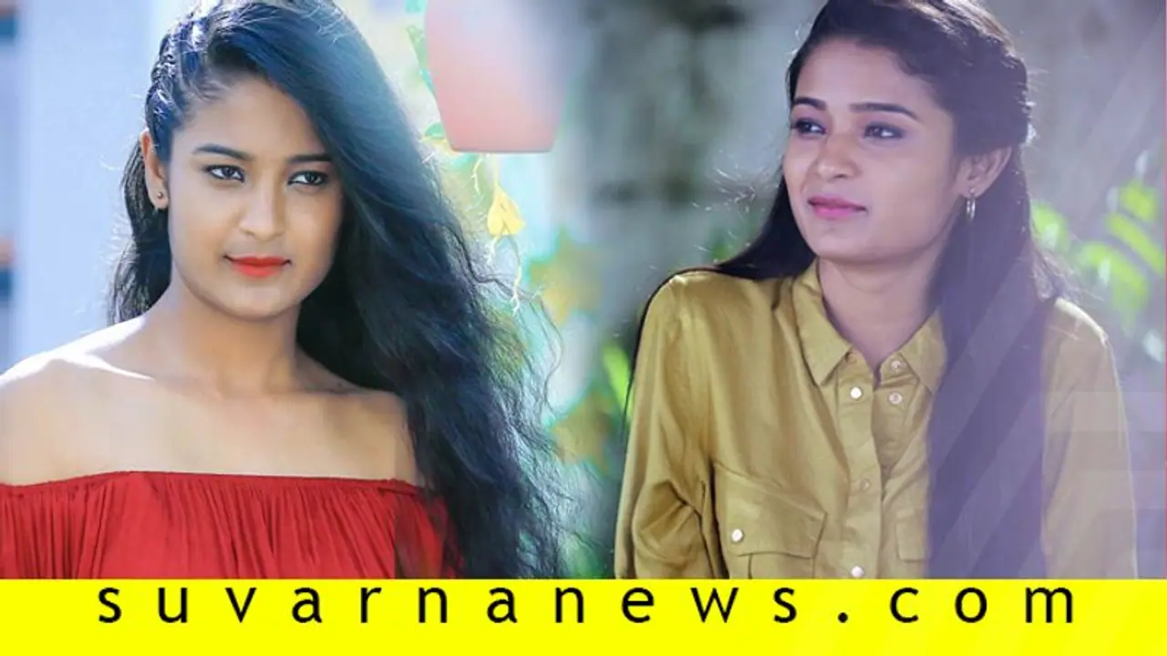 Akatakata Movie: ವಿಭಿನ್ನ ಶೀರ್ಷಿಕೆಯ ಹೊಸ ಚಿತ್ರಕ್ಕೆ ಚೈತ್ರಾ ಆಚಾರ್ ನಾಯಕಿ Akatakata Movie: ವಿಭಿನ್ನ ಶೀರ್ಷಿಕೆಯ ಹೊಸ ಚಿತ್ರಕ್ಕೆ ಚೈತ್ರಾ ಆಚಾರ್ ನಾಯಕಿ