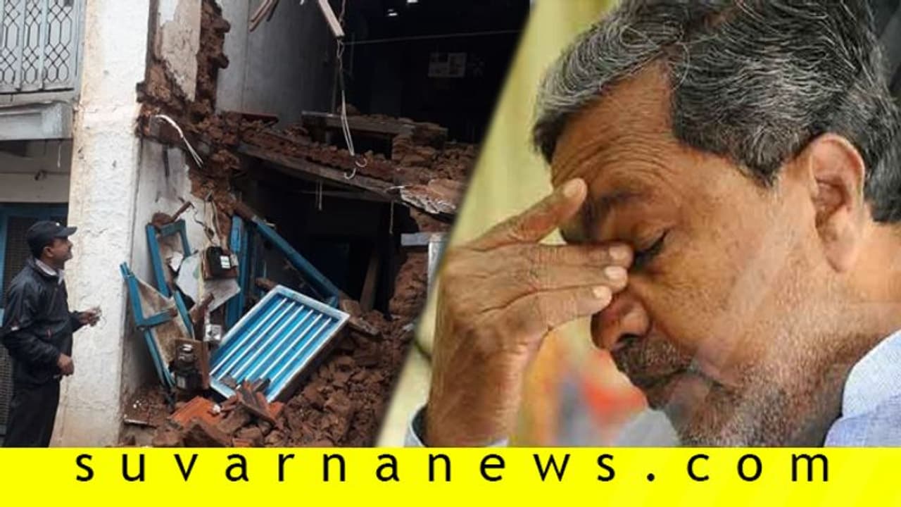 ಕಣ್ಣಿನ ಆಪರೇಷನ್‌: ನೆರೆ ಸಂತ್ರಸ್ತರ ಬಳಿ ಹೋಗಲಾಗದ್ದಕ್ಕೆ ಸಿದ್ದು ಬೇಸರ