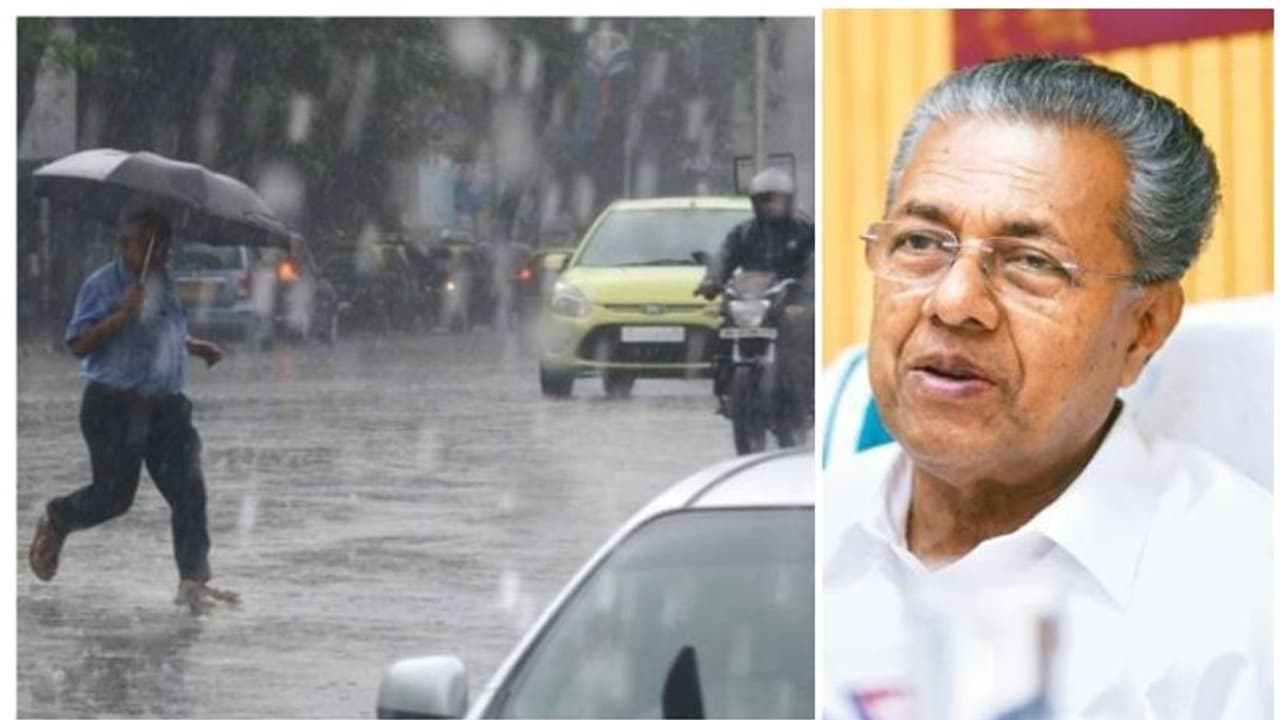 Kerala Rain : അഞ്ച് നാൾ ശക്തമായ മഴയ്ക്ക് സാധ്യത, ജനങ്ങൾ ജാഗ്രത പാലിക്കണം; മുന്നറിയിപ്പുമായി മുഖ്യമന്ത്രി Kerala Rain : അഞ്ച് നാൾ ശക്തമായ മഴയ്ക്ക് സാധ്യത, ജനങ്ങൾ ജാഗ്രത പാലിക്കണം; മുന്നറിയിപ്പുമായി മുഖ്യമന്ത്രി