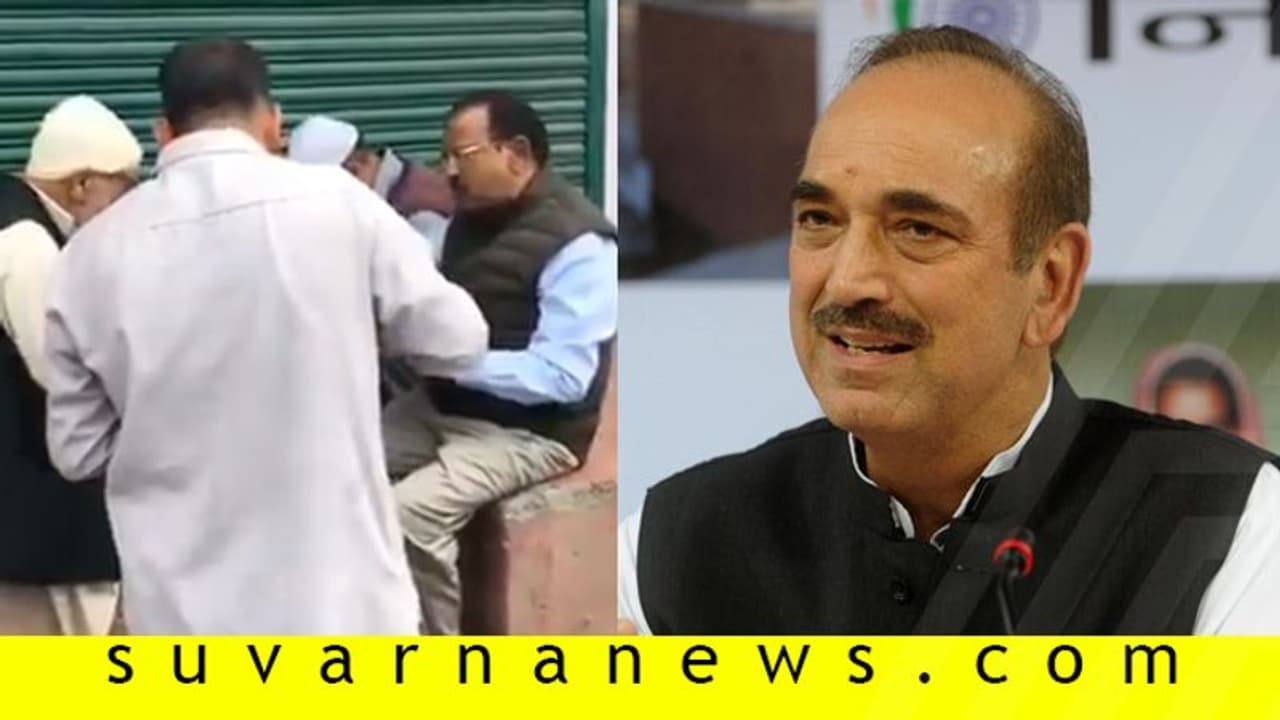 ಹಣ ಕೊಟ್ಟು ನಟರನ್ನು ಕರೆದೊಯ್ಯುವುದು ದೊಡ್ಡದಲ್ಲ: ಧೋವಲ್ ವಿರುದ್ಧ ಆಜಾದ್ ಕಿಡಿ ಹಣ ಕೊಟ್ಟು ನಟರನ್ನು ಕರೆದೊಯ್ಯುವುದು ದೊಡ್ಡದಲ್ಲ: ಧೋವಲ್ ವಿರುದ್ಧ ಆಜಾದ್ ಕಿಡಿ