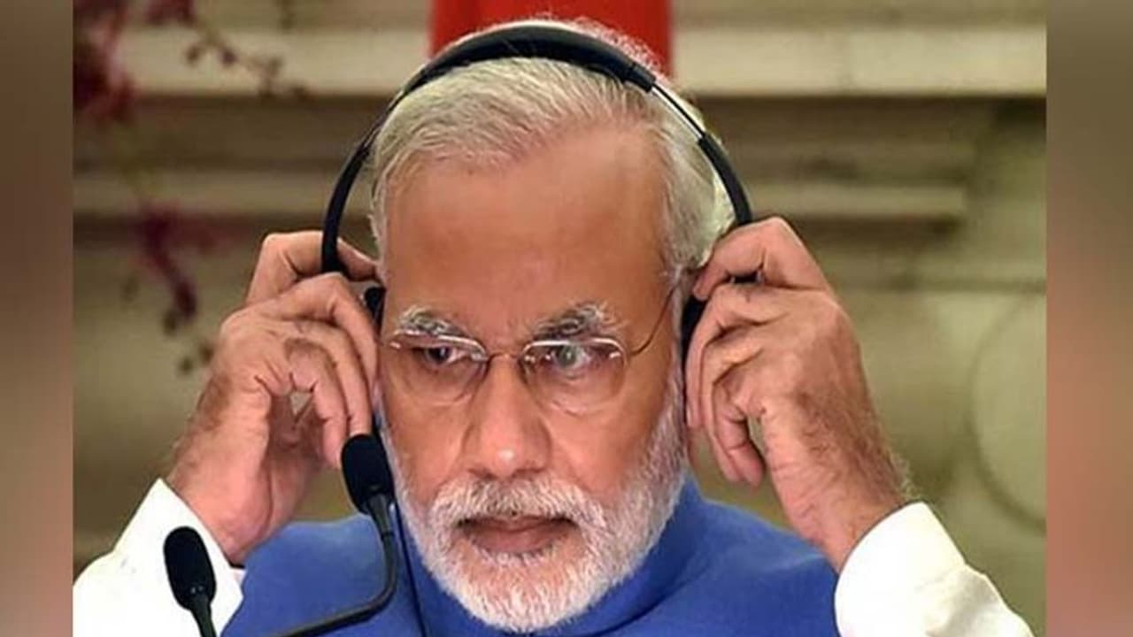 PM Modi to address nation at 8 pm today (August 8) on All India Radio