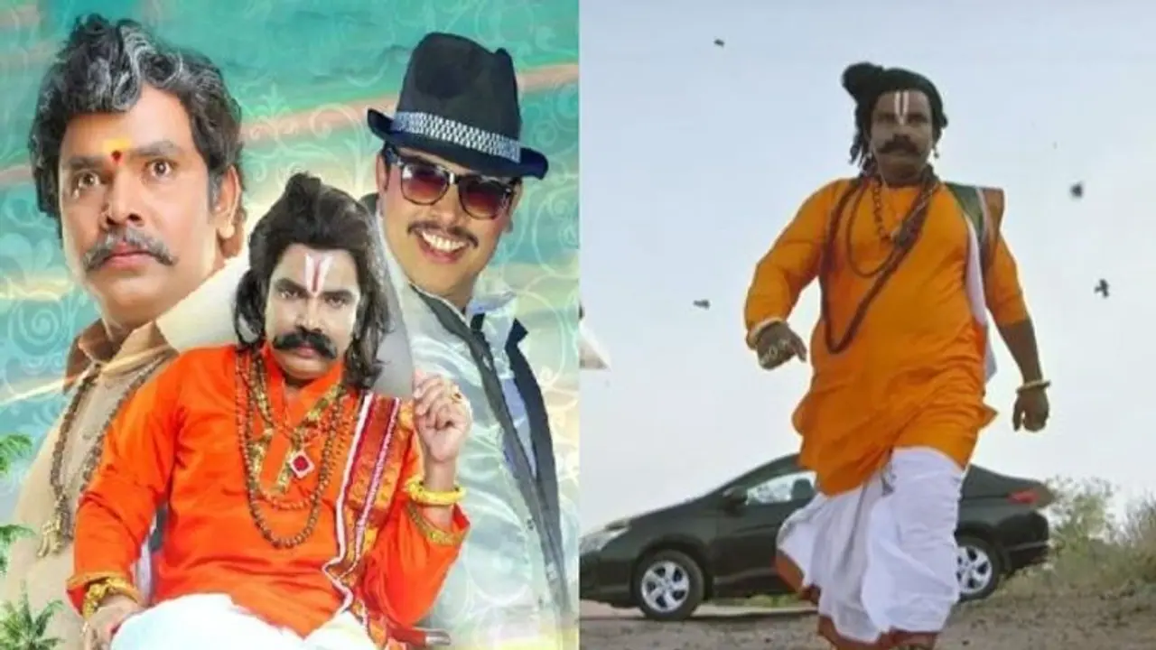 'కొబ్బరి మట్ట' షాకింగ్ కలెక్షన్స్.. స్టార్ హీరోలను మించి..! 'కొబ్బరి మట్ట' షాకింగ్ కలెక్షన్స్.. స్టార్ హీరోలను మించి..!