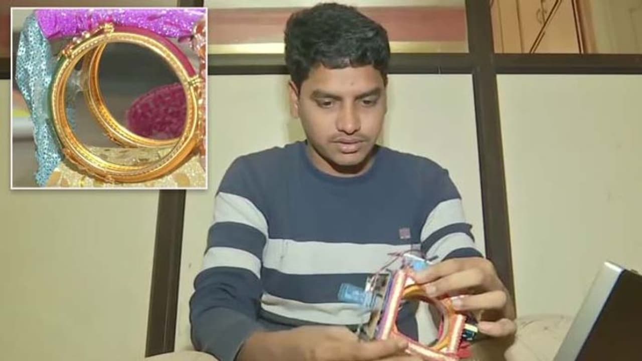 खतरनाक है यह कंगन, लड़कियों और महिलाओं के लिए हो सकता है रामबाण खतरनाक है यह कंगन, लड़कियों और महिलाओं के लिए हो सकता है रामबाण