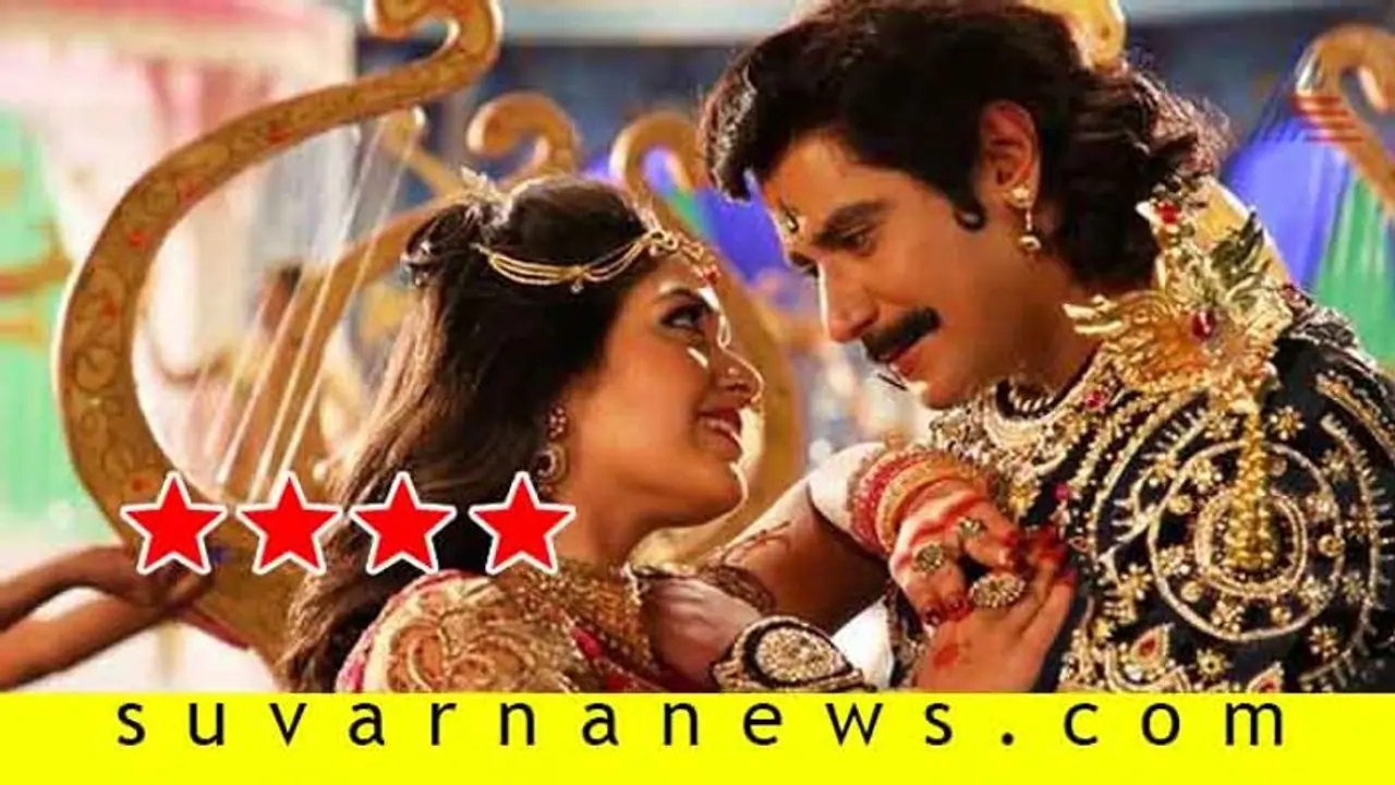 ಚಿತ್ರ ವಿಮರ್ಶೆ: ಕುರುಕ್ಷೇತ್ರ