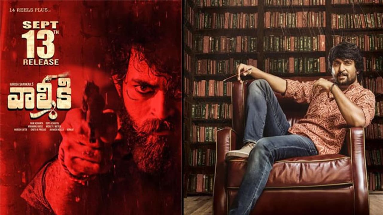 మెగాహీరోతో పోటీకి దిగుతోన్న నాని! మెగాహీరోతో పోటీకి దిగుతోన్న నాని!