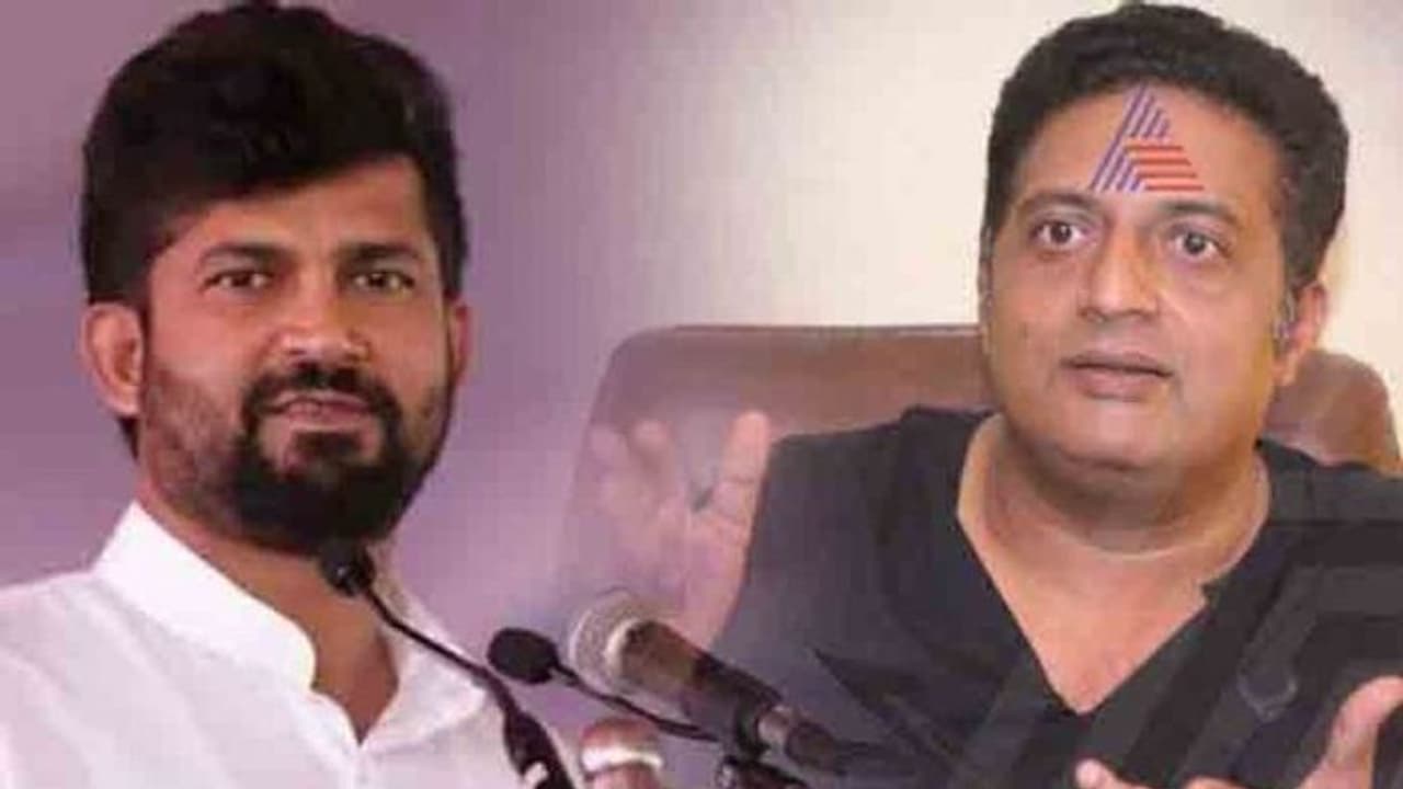 ಪ್ರಕಾಶ್ ರಾಜ್ ಬಳಿ ಕ್ಷಮೆಯಾಚಿಸಿದ ಪ್ರತಾಪ್ ಸಿಂಹ ಪ್ರಕಾಶ್ ರಾಜ್ ಬಳಿ ಕ್ಷಮೆಯಾಚಿಸಿದ ಪ್ರತಾಪ್ ಸಿಂಹ