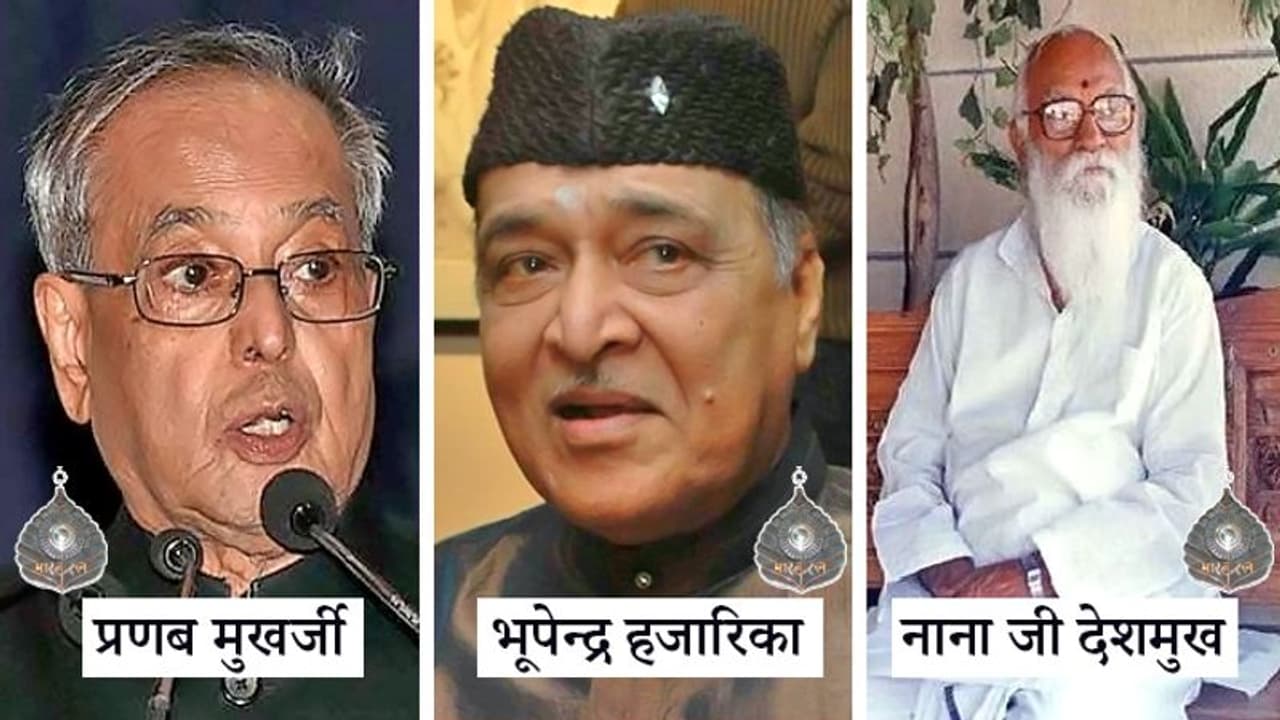 कोई क्लर्क से बना राष्ट्रपति किसी ने 15 साल की उम्र में खोली यूनिवर्सिटी, ये हैं 3 रत्नों की लाइफ से जुड़े फैक्ट्स कोई क्लर्क से बना राष्ट्रपति किसी ने 15 साल की उम्र में खोली यूनिवर्सिटी, ये हैं 3 रत्नों की लाइफ से जुड़े फैक्ट्स