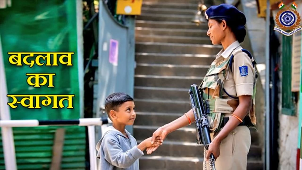 कितनी खूबसूरत ये तस्वीर है, ये कश्मीर है..ये कश्मीर है कितनी खूबसूरत ये तस्वीर है, ये कश्मीर है..ये कश्मीर है