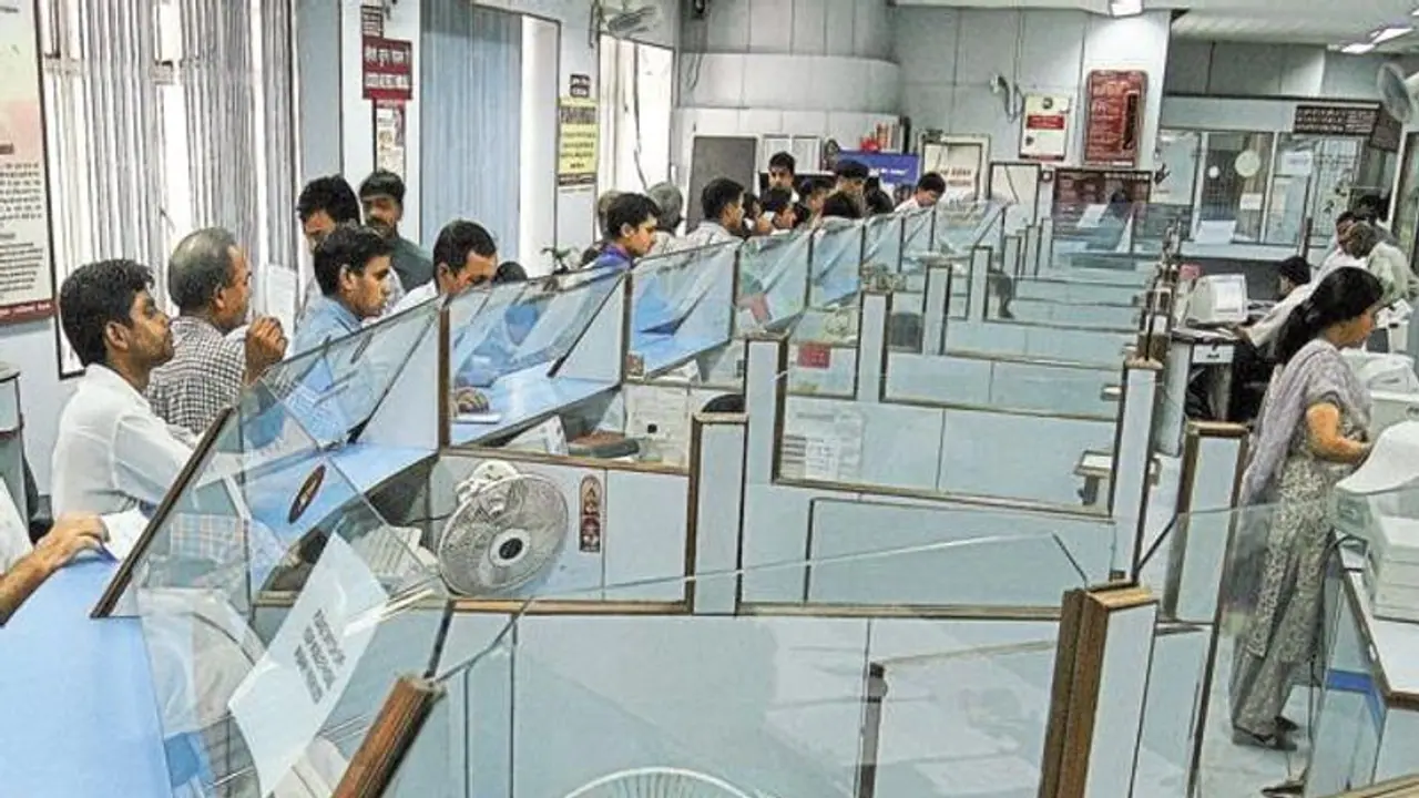 बैंकों में काम करने के लिए मिलेगा ज्यादा समय