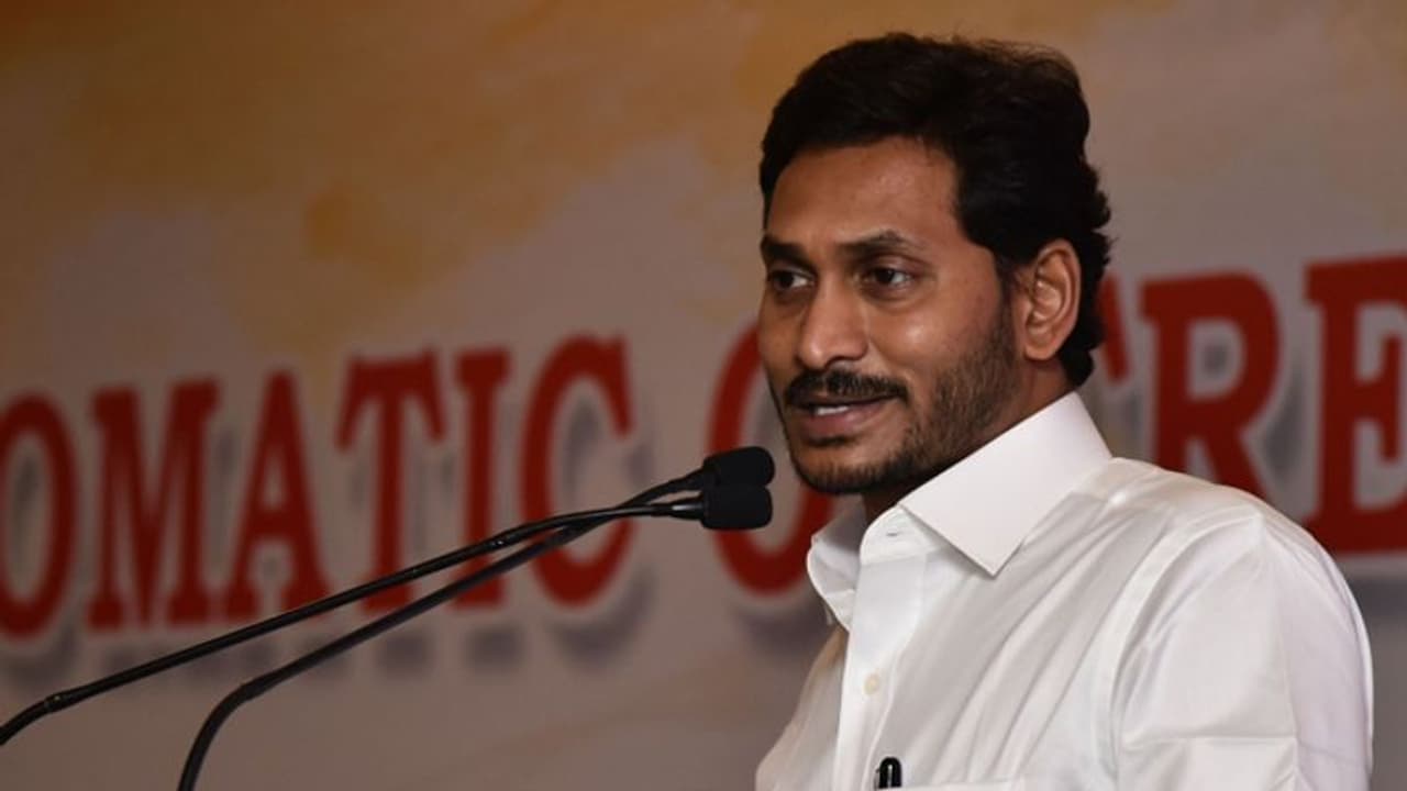 పీపీఏల వల్ల రాష్ట్రానికి లాభం లేదు.. అందుకే రద్దు చేశాం: జగన్ పీపీఏల వల్ల రాష్ట్రానికి లాభం లేదు.. అందుకే రద్దు చేశాం: జగన్