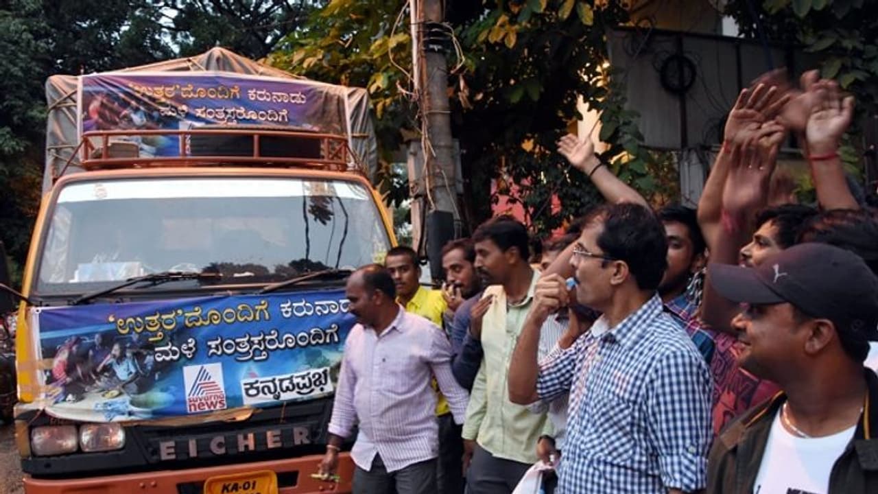 North Karnataka floods: Suvarna News Kannada takes initiative to provide relief materials to victims North Karnataka floods: Suvarna News Kannada takes initiative to provide relief materials to victims