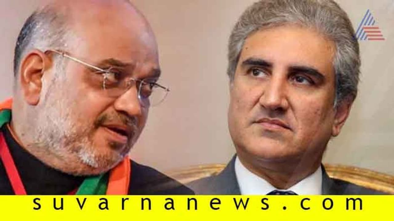 ಈ ಶಾ 370 ರದ್ದು ಮಾಡಿದರು: ಆ ಶಾ ಚೀನಾ ಕಾಲಿಗೆ ಬಿದ್ದರು! ಈ ಶಾ 370 ರದ್ದು ಮಾಡಿದರು: ಆ ಶಾ ಚೀನಾ ಕಾಲಿಗೆ ಬಿದ್ದರು!