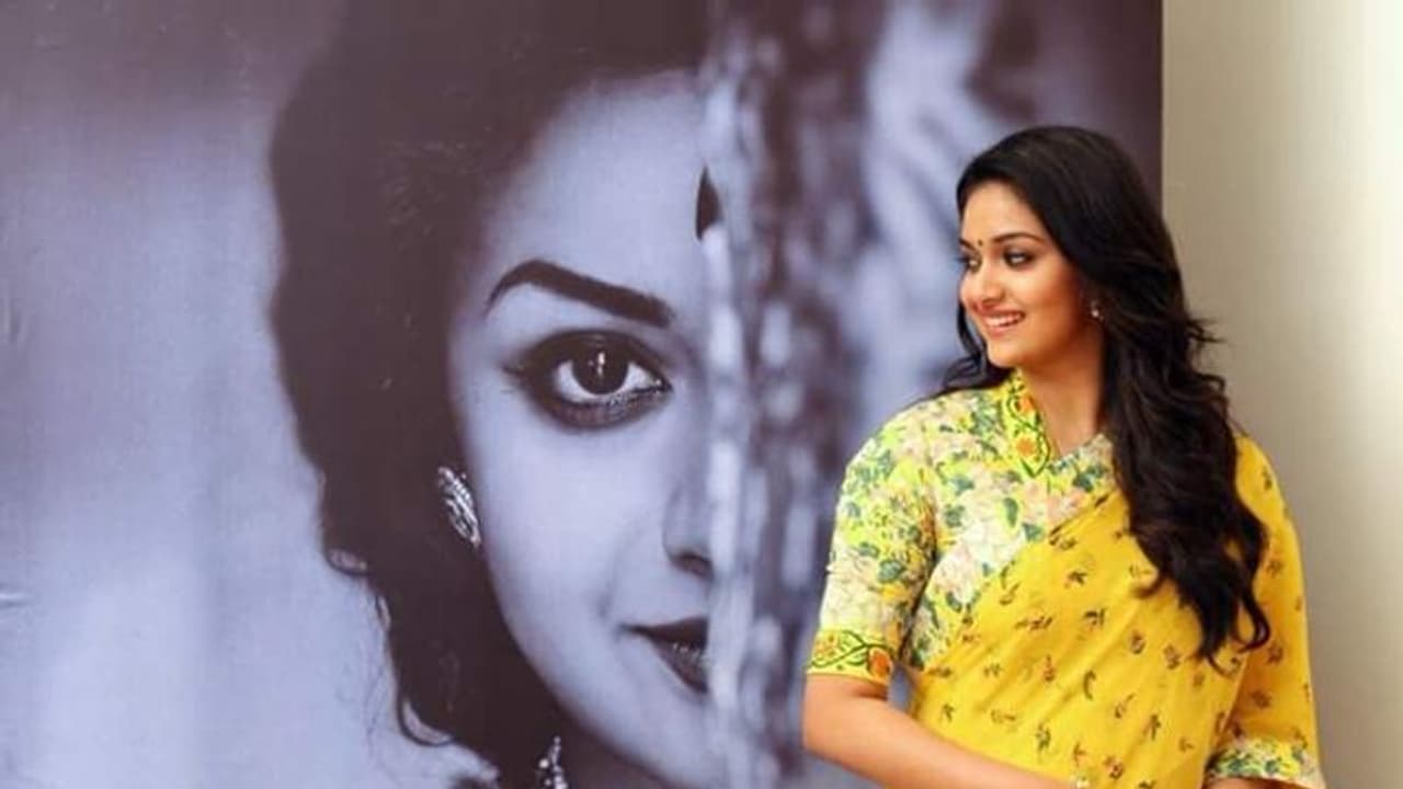 கின்னஸ் ரெகார்டு புத்தகத்தில் இடம்பிடித்த நடிகையின் வாழ்க்கை படத்தில் கீர்த்தி சுரேஷ்?