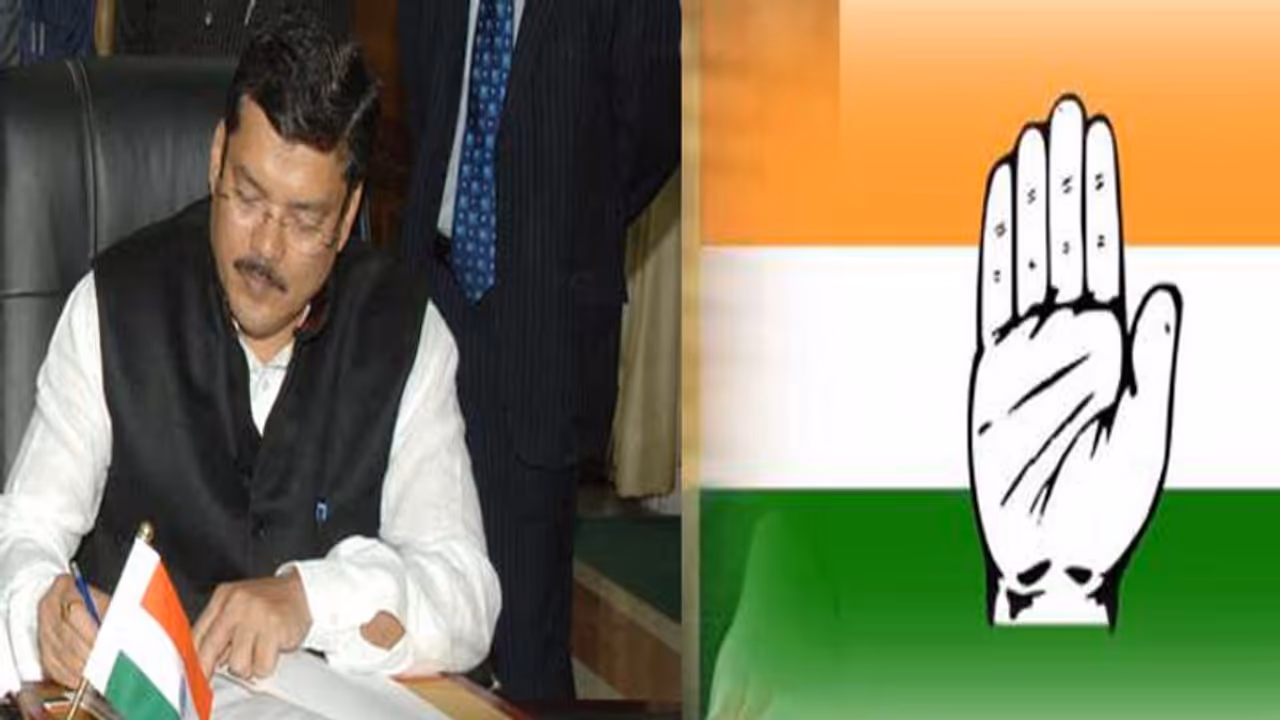 Assembly Elections 2022 के लिए Congress ने प्रत्याशियों की पहली लिस्ट जारी की, देखिए पूरी लिस्ट Assembly Elections 2022 के लिए Congress ने प्रत्याशियों की पहली लिस्ट जारी की, देखिए पूरी लिस्ट