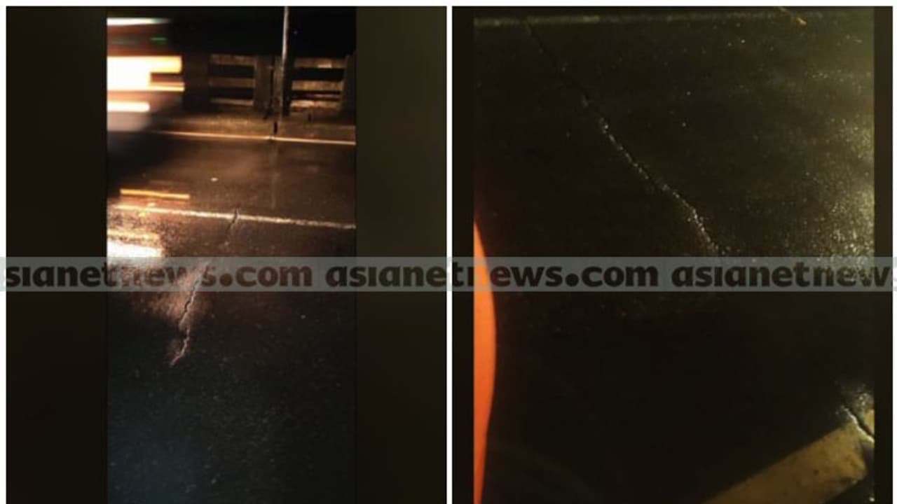 കാലടി പാലത്തിന് മേൽ ആറിടത്ത് വിള്ളൽ, പരിഭ്രാന്തി, ജാഗ്രത