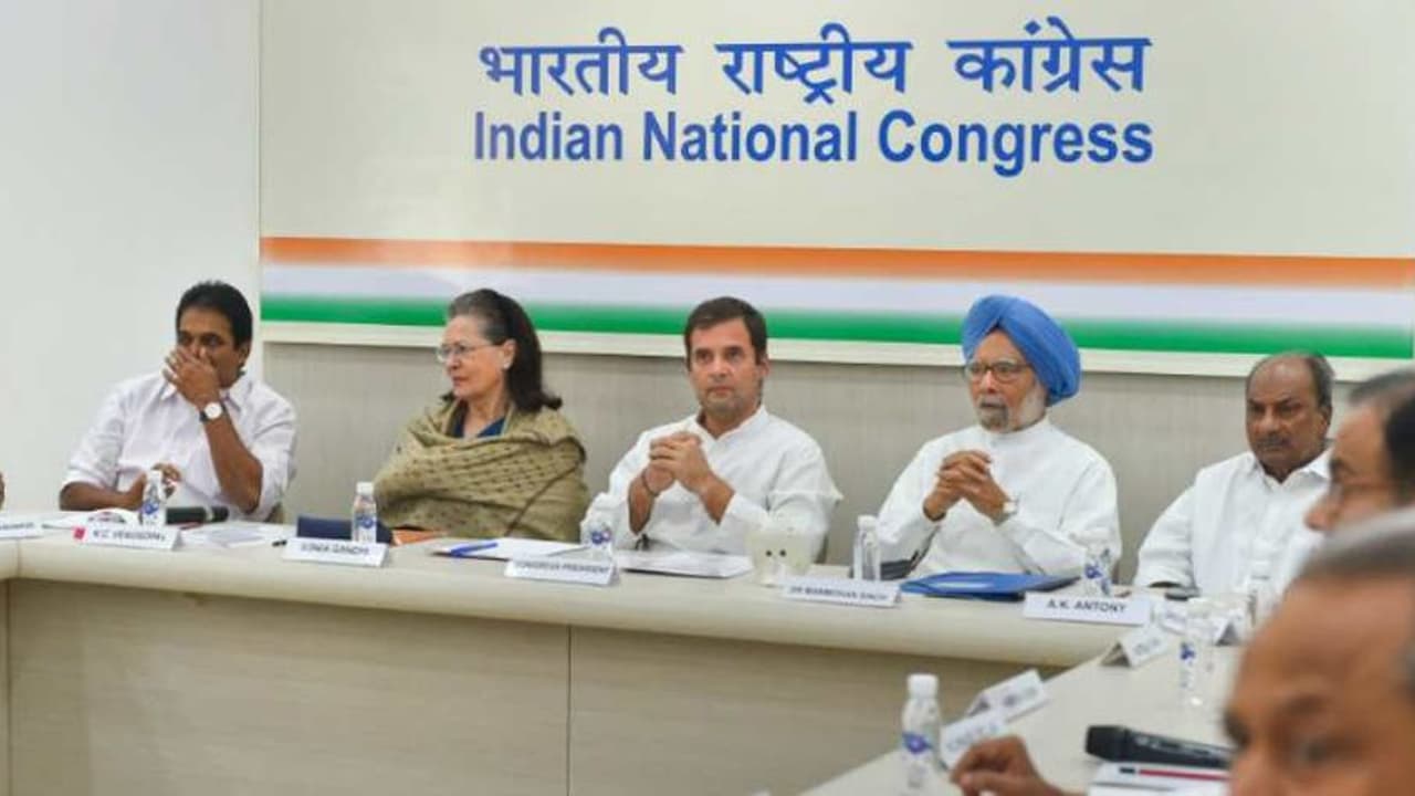 गांधी परिवार से आज बाहर निकल सकती है कांग्रेस, गैर गांधी हो सकता है पार्टी का नया अध्यक्ष