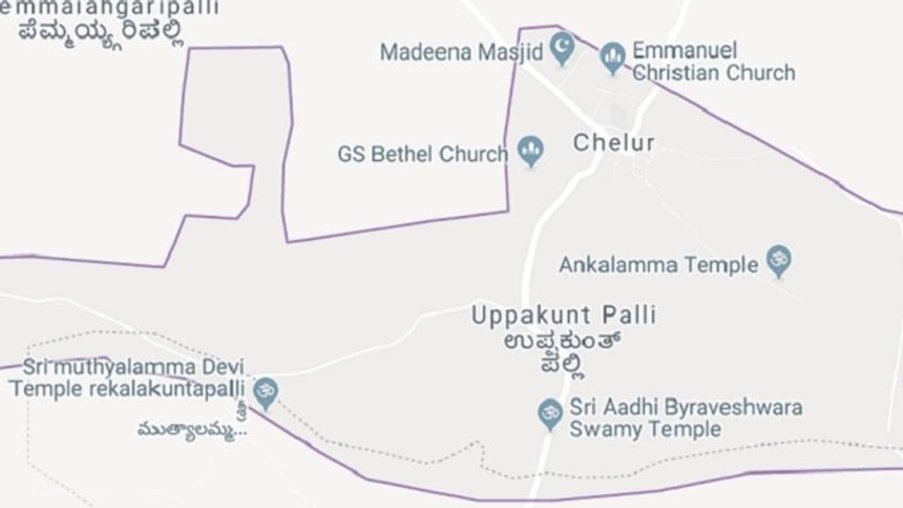 ಚಿಕ್ಕಬಳ್ಳಾಪುರ: ಚೇಳೂರು ತಾಲೂಕು ಘೋಷಣೆಯಾದ್ರೂ ಅನುದಾನವಿಲ್ಲ ಚಿಕ್ಕಬಳ್ಳಾಪುರ: ಚೇಳೂರು ತಾಲೂಕು ಘೋಷಣೆಯಾದ್ರೂ ಅನುದಾನವಿಲ್ಲ