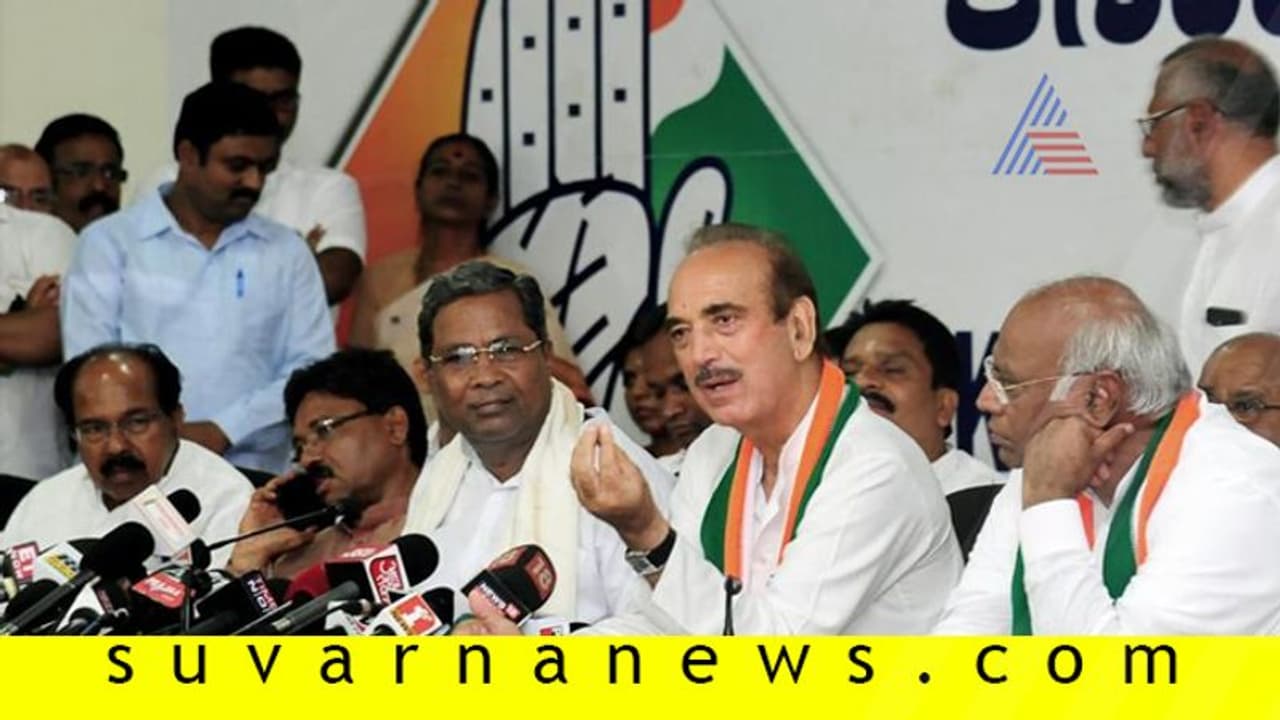 ಕಾಂಗ್ರೆಸ್ಸಿಗೆ ಇಂದು ಹೊಸ ಅಧ್ಯಕ್ಷ: ಕನ್ನಡಿಗನಿಗೆ ಸಿಗುತ್ತಾ ಅವಕಾಶ?