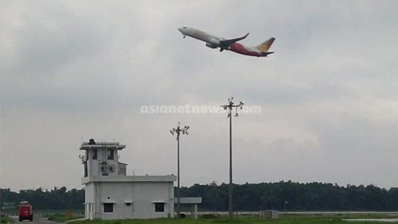 400 ഏക്കറിൽ വിശാലമായ ടൗൺഷിപ്പ്, കൊച്ചി വിമാനത്താവളത്തിന് സമീപം 5000 കോടിയുടെ ഹില്ടോപ് സിറ്റി പദ്ധതി വരുന്നു 400 ഏക്കറിൽ വിശാലമായ ടൗൺഷിപ്പ്, കൊച്ചി വിമാനത്താവളത്തിന് സമീപം 5000 കോടിയുടെ ഹില്ടോപ് സിറ്റി പദ്ധതി വരുന്നു