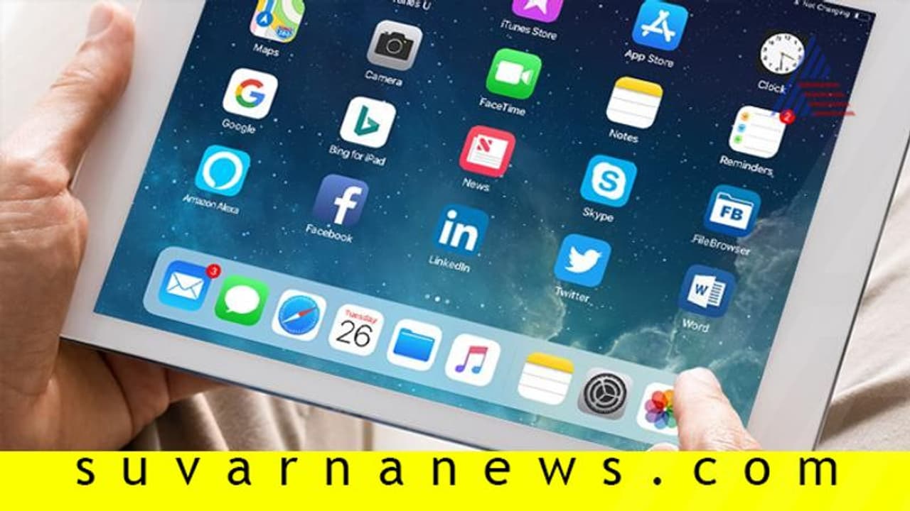 ಗ್ರಾ. ಪಂ. ವ್ಯಾಪ್ತಿಯ ಆಸ್ತಿಗಳ ಡಿಜಿಟಲೀಕರಣ! ಗ್ರಾ. ಪಂ. ವ್ಯಾಪ್ತಿಯ ಆಸ್ತಿಗಳ ಡಿಜಿಟಲೀಕರಣ!