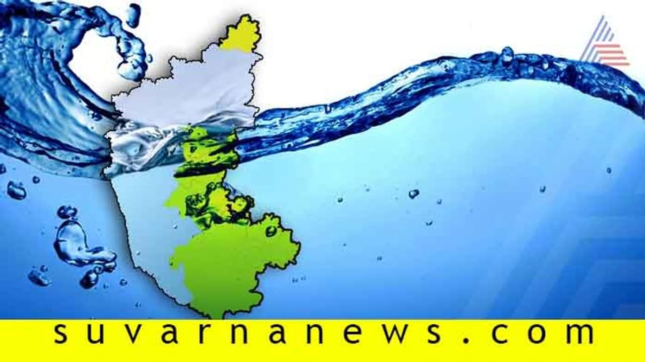 ಕೇಂದ್ರ ಬಜೆಟ್: ಕರ್ನಾಟಕಕ್ಕೆ ಯಾವುದೇ ಘೋಷಣೆ ಇಲ್ಲ, ಅಸಮಾಧಾನಗೊಂಡ MP ಕೇಂದ್ರ ಬಜೆಟ್: ಕರ್ನಾಟಕಕ್ಕೆ ಯಾವುದೇ ಘೋಷಣೆ ಇಲ್ಲ, ಅಸಮಾಧಾನಗೊಂಡ MP