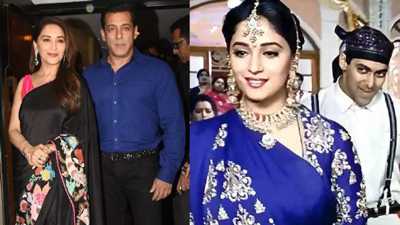 'हम आपके हैं...' के 25 साल, स्क्रीनिंग में सलमान के एक स्टेप पर हंस पड़ीं माधुरी 'हम आपके हैं...' के 25 साल, स्क्रीनिंग में सलमान के एक स्टेप पर हंस पड़ीं माधुरी