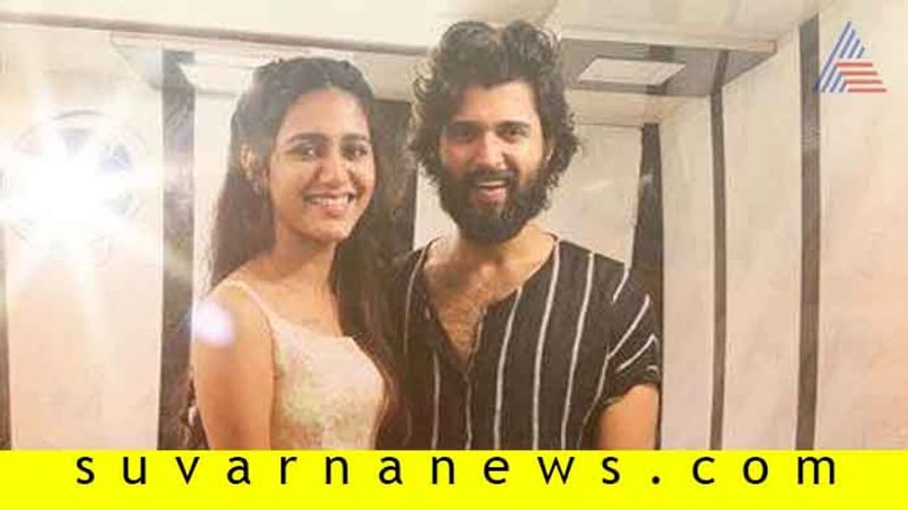 ವಿಜಯ್ ದೇವರಕೊಂಡ ಮೇಲೆ ಪ್ರಿಯಾ ವಾರಿಯರ್ಗೆ ಸಿಕ್ಕಾಪಟ್ಟೆ ಲವ್ವಾಗಿದೆ! ವಿಜಯ್ ದೇವರಕೊಂಡ ಮೇಲೆ ಪ್ರಿಯಾ ವಾರಿಯರ್ಗೆ ಸಿಕ್ಕಾಪಟ್ಟೆ ಲವ್ವಾಗಿದೆ!