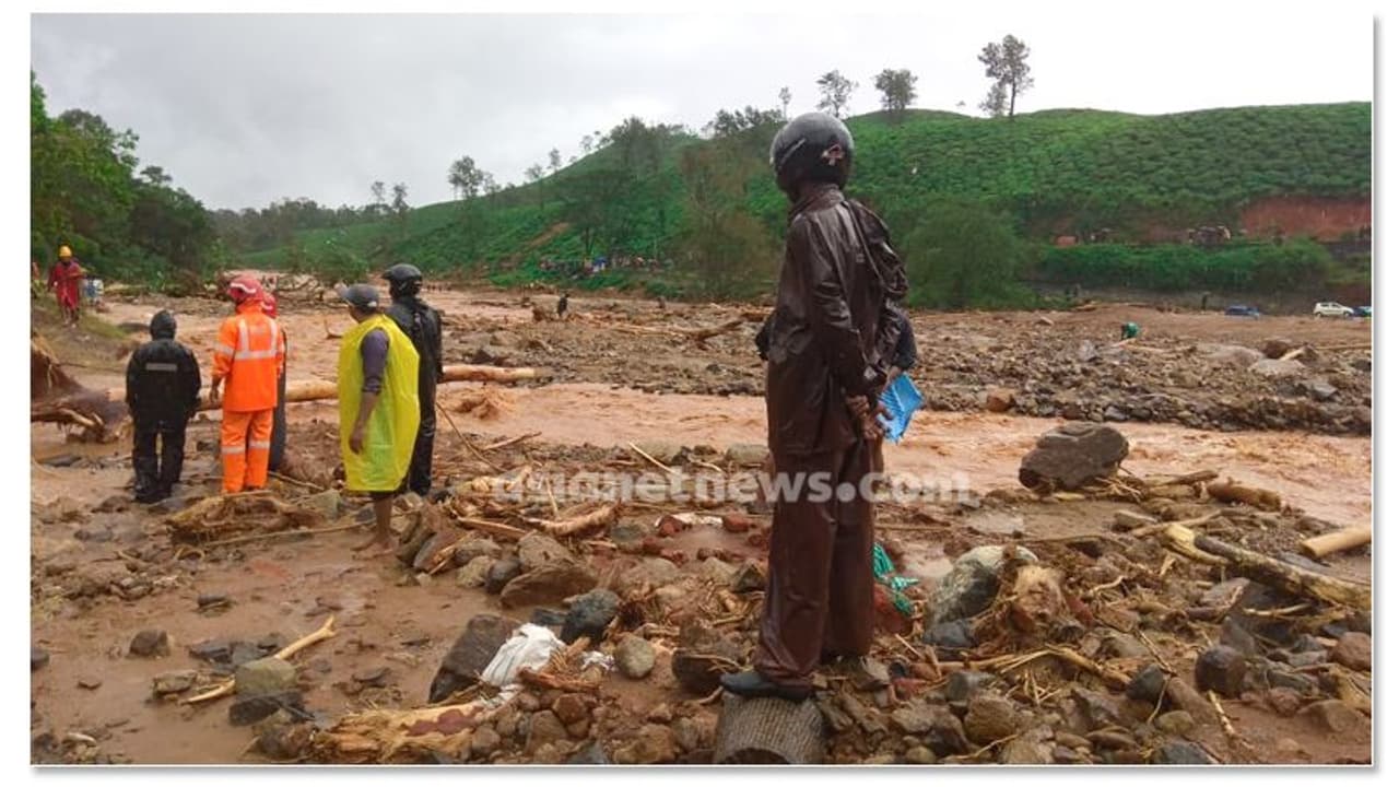 പുത്തുമലയിൽ മരണം പത്തായി; തെരച്ചിലിന് കൂടുതൽ സന്നാഹം,മഴ തുടരുന്നത് തിരിച്ചടി പുത്തുമലയിൽ മരണം പത്തായി; തെരച്ചിലിന് കൂടുതൽ സന്നാഹം,മഴ തുടരുന്നത് തിരിച്ചടി