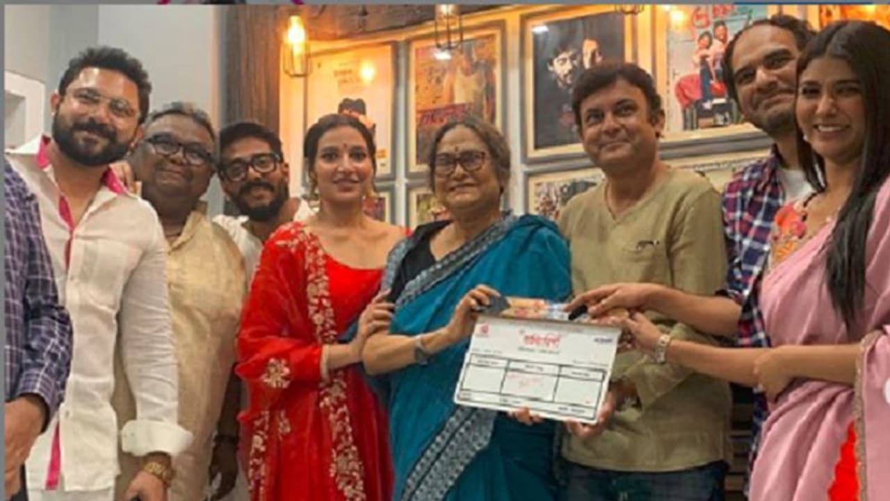 পরিণীতা র পর গর্ভধারিণী , নতুন দায়িত্ব কাঁধে নিয়েই ছবির ঘোষণা রাজ চক্রবর্তীর পরিণীতা র পর গর্ভধারিণী , নতুন দায়িত্ব কাঁধে নিয়েই ছবির ঘোষণা রাজ চক্রবর্তীর