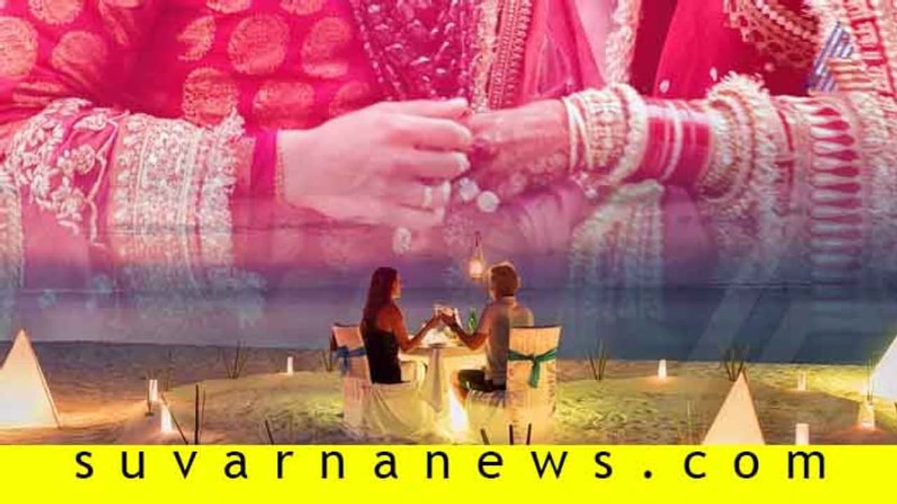 ಮದುವೆಯಾಗ್ತಿದೀರಾ? ಹಾಗಾದ್ರೆ ಈ 7 ವಿಷಯಗಳನ್ನು ಫೇಸ್ಬುಕ್ ನಲ್ಲಿ ಶೇರ್ ಮಾಡ್ಕೋಬೇಡಿ!