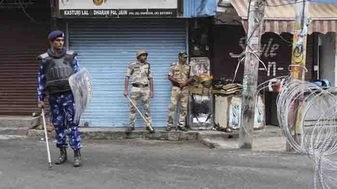 Jammu and Kashmir: Restrictions on people's movement eased; landline services restored Jammu and Kashmir: Restrictions on people's movement eased; landline services restored