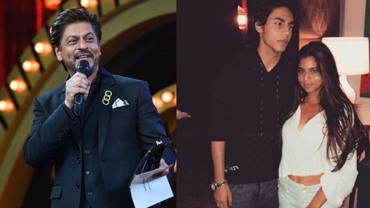 আরিয়ান ও সুহানা ভবিষ্যতে কী করবে! সন্তানদের কী পরামর্শ দিচ্ছেন শাহরুখ আরিয়ান ও সুহানা ভবিষ্যতে কী করবে! সন্তানদের কী পরামর্শ দিচ্ছেন শাহরুখ