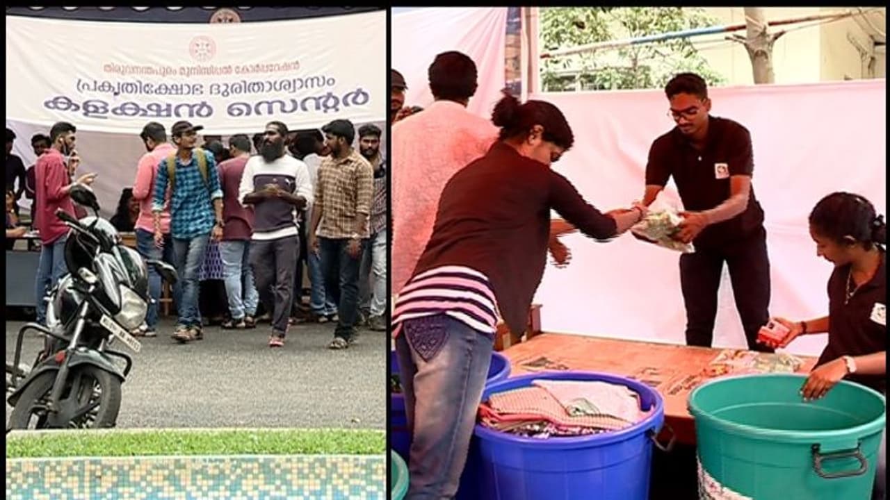 മഴക്കെടുതിയിൽ വലയുന്നവർക്ക് വീണ്ടും തലസ്ഥാനത്തിന്‍റെ കരുതൽ; കളക്ഷൻ കേന്ദ്രങ്ങൾ തുറന്നു