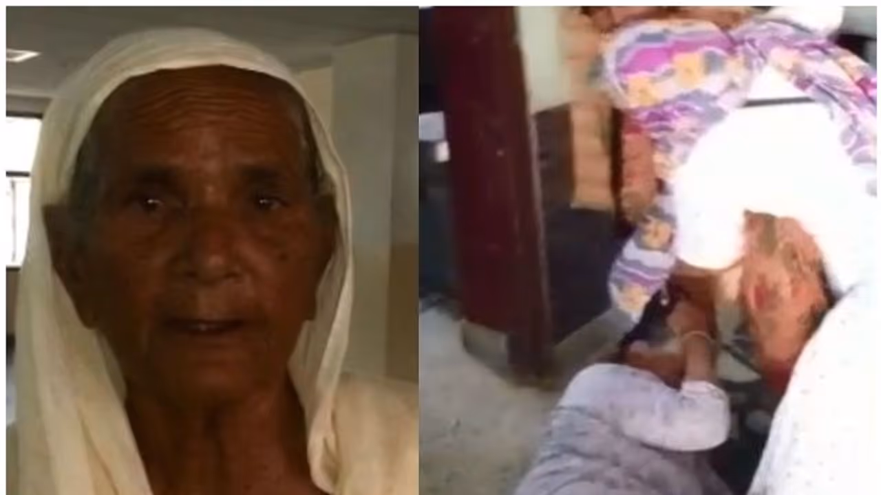 सास की शक्ल देखते ही चंडी बनी बहू, बाल पकड़ पटक पटककर पीटा सास की शक्ल देखते ही चंडी बनी बहू, बाल पकड़ पटक पटककर पीटा