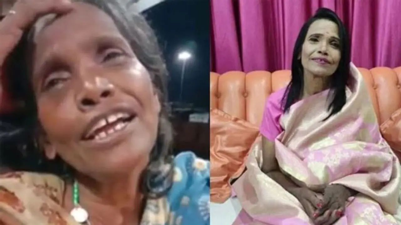 স্টেশন চত্বর থেকে বলিউড! রাণু র জীবনে নতুন অধ্যায়, গান গাওয়ালেন হিমেশ রেশমিয়া স্টেশন চত্বর থেকে বলিউড! রাণু র জীবনে নতুন অধ্যায়, গান গাওয়ালেন হিমেশ রেশমিয়া