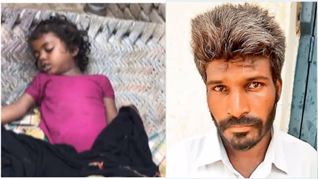 बेटी के प्यार को नहीं समझ सका बाप, सस्पेंस फिल्म के विलेन की तरह दिया क्राइम को अंजाम बेटी के प्यार को नहीं समझ सका बाप, सस्पेंस फिल्म के विलेन की तरह दिया क्राइम को अंजाम