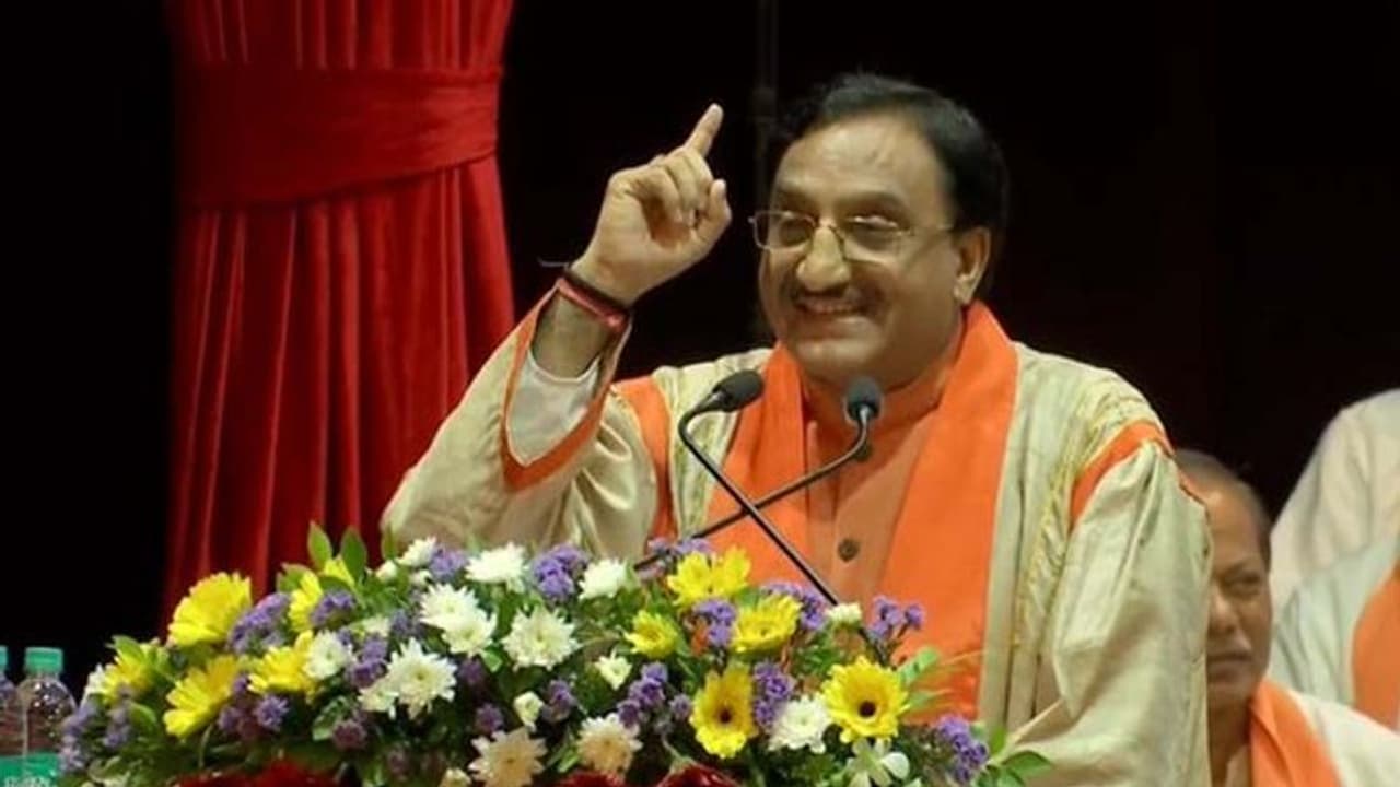 IIT बॉम्बे में बोले HRD मिनिस्टर परमाणु की खोज चरक ऋषि ने की, यूजर्स ने दिये मजेदार जवाब IIT बॉम्बे में बोले HRD मिनिस्टर परमाणु की खोज चरक ऋषि ने की, यूजर्स ने दिये मजेदार जवाब