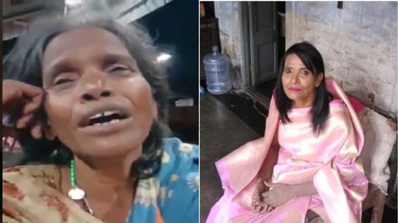 ಲತಾ ಧ್ವನಿ ಅನುಕರಿಸಿ ಸೂಪರ್‌ಹಿಟ್‌ ಆಗಿದ್ದ ರನುಗೆ ಹೊಸ ಲುಕ್‌!