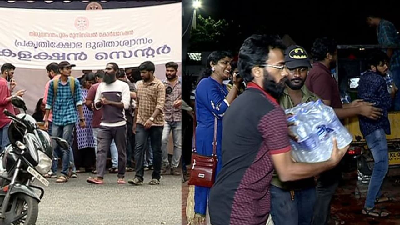 തലസ്ഥാനത്തിന്റെ കരുതൽ വീണ്ടും; ദുരിതാശ്വാസ സാമഗ്രികളുമായി ആദ്യ വണ്ടി വയനാട്ടിലേക്ക് പുറപ്പെട്ടു തലസ്ഥാനത്തിന്റെ കരുതൽ വീണ്ടും; ദുരിതാശ്വാസ സാമഗ്രികളുമായി ആദ്യ വണ്ടി വയനാട്ടിലേക്ക് പുറപ്പെട്ടു