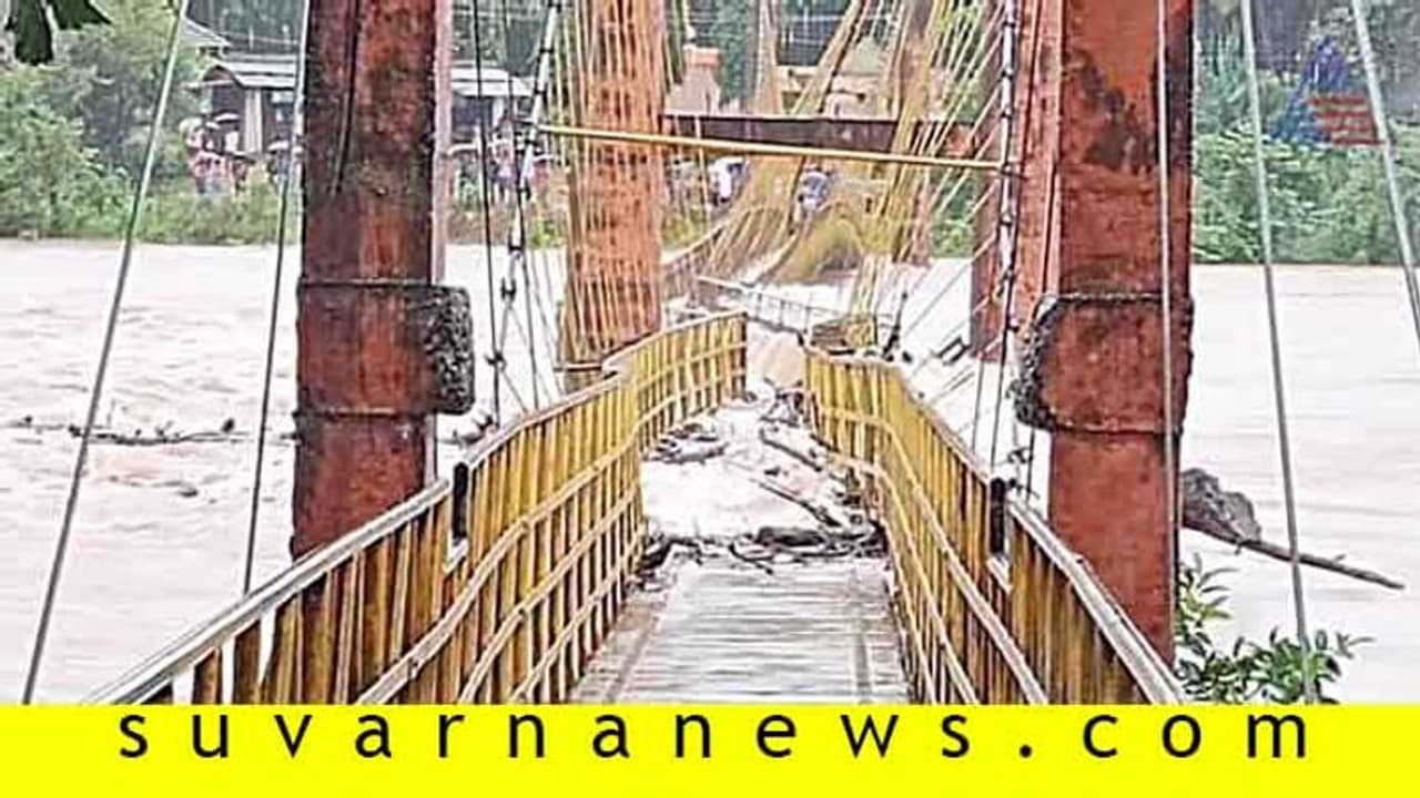 45 ವರ್ಷದ ನಂತರ ಮಹಾಮಳೆಗೆ ಮುಳುಗಿದ ಉಪ್ಪಿನಂಗಡಿ