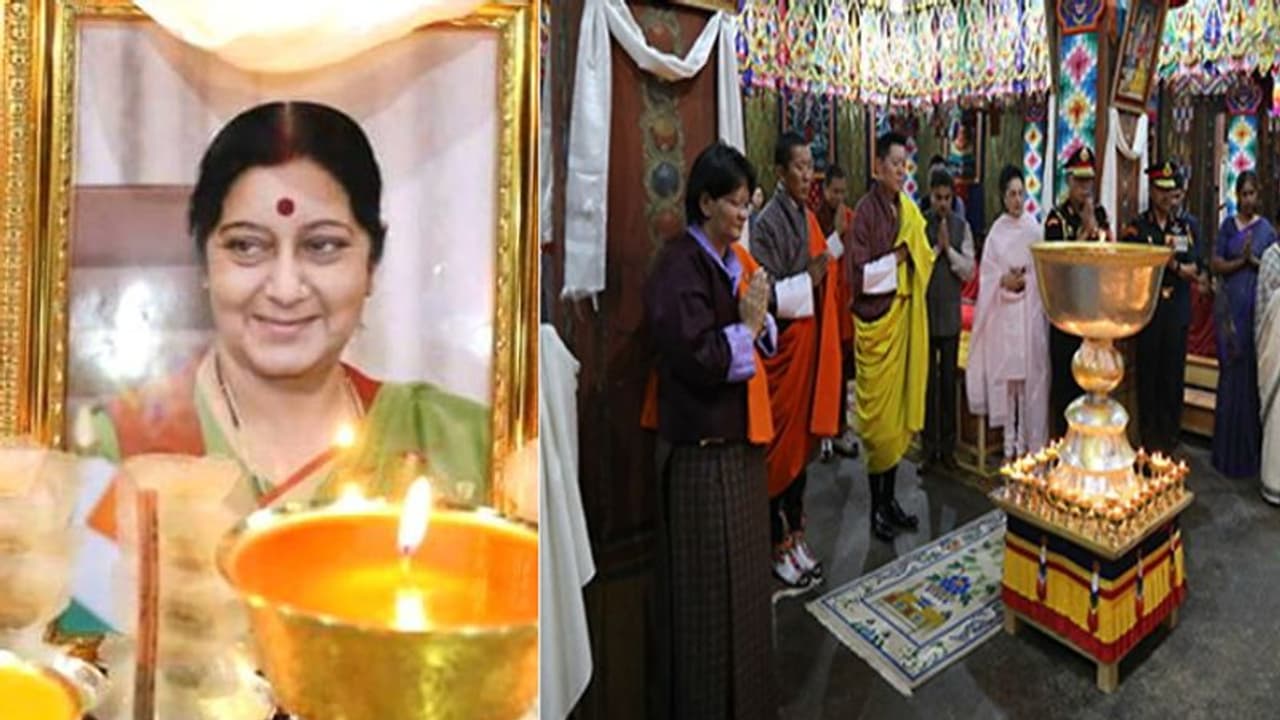 इस देश के राजा ने सुषमा स्वराज के निधन पर जताया शोक, घी के हजार दिये जलाकर दी श्रद्धांजलि इस देश के राजा ने सुषमा स्वराज के निधन पर जताया शोक, घी के हजार दिये जलाकर दी श्रद्धांजलि