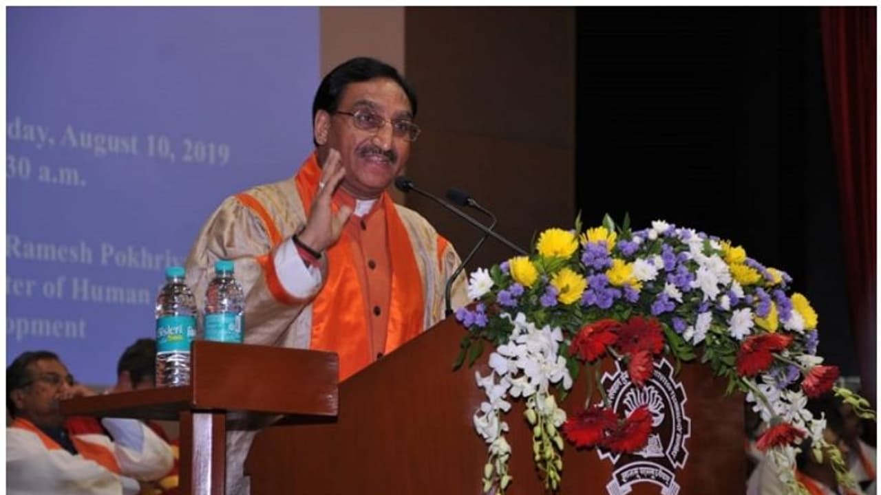 'മോദി സര്ക്കാര് ഇത് അനുവദിക്കില്ല'; സര്വ്വകലാശാലകള് പൗരത്വനിയമ ഭേദഗതി എതിര്ക്കുന്നതിനെതിരെ കേന്ദ്രമന്ത്രി 'മോദി സര്ക്കാര് ഇത് അനുവദിക്കില്ല'; സര്വ്വകലാശാലകള് പൗരത്വനിയമ ഭേദഗതി എതിര്ക്കുന്നതിനെതിരെ കേന്ദ്രമന്ത്രി