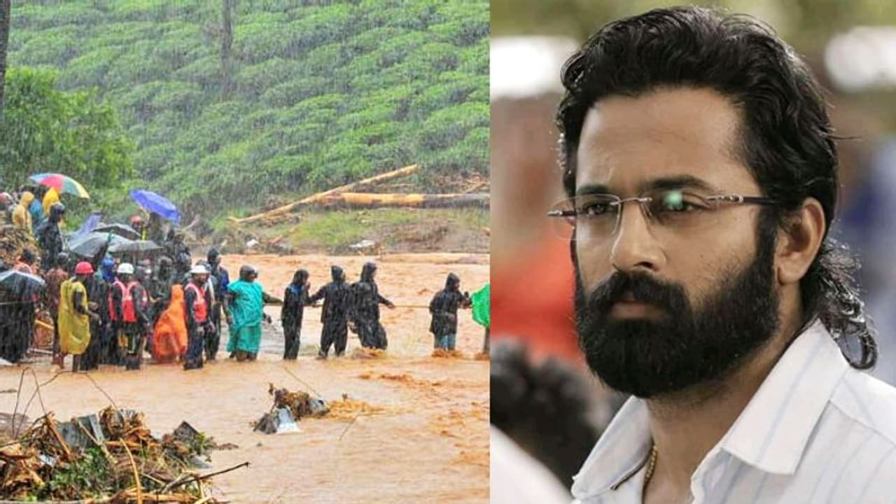 'കഴിഞ്ഞ തവണ ചേര്ത്തുപിടിച്ചവരെ ഇത്തവണ കൈവെടിയരുത്'; സഹായാഭ്യര്ഥനയുമായി ഉണ്ണി മുകുന്ദന് 'കഴിഞ്ഞ തവണ ചേര്ത്തുപിടിച്ചവരെ ഇത്തവണ കൈവെടിയരുത്'; സഹായാഭ്യര്ഥനയുമായി ഉണ്ണി മുകുന്ദന്