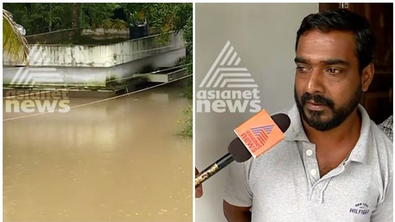 പൂനൂർ പുഴയിൽ വെള്ളം പൊങ്ങി, വീടുകൾ മുങ്ങുന്നു, എന്തു ചെയ്യണമെന്നറിയാതെ നാട്ടുകാർ പൂനൂർ പുഴയിൽ വെള്ളം പൊങ്ങി, വീടുകൾ മുങ്ങുന്നു, എന്തു ചെയ്യണമെന്നറിയാതെ നാട്ടുകാർ